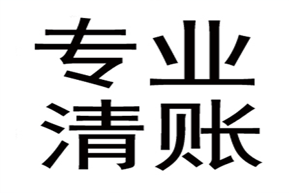 逾期借款合同的法律效力期限